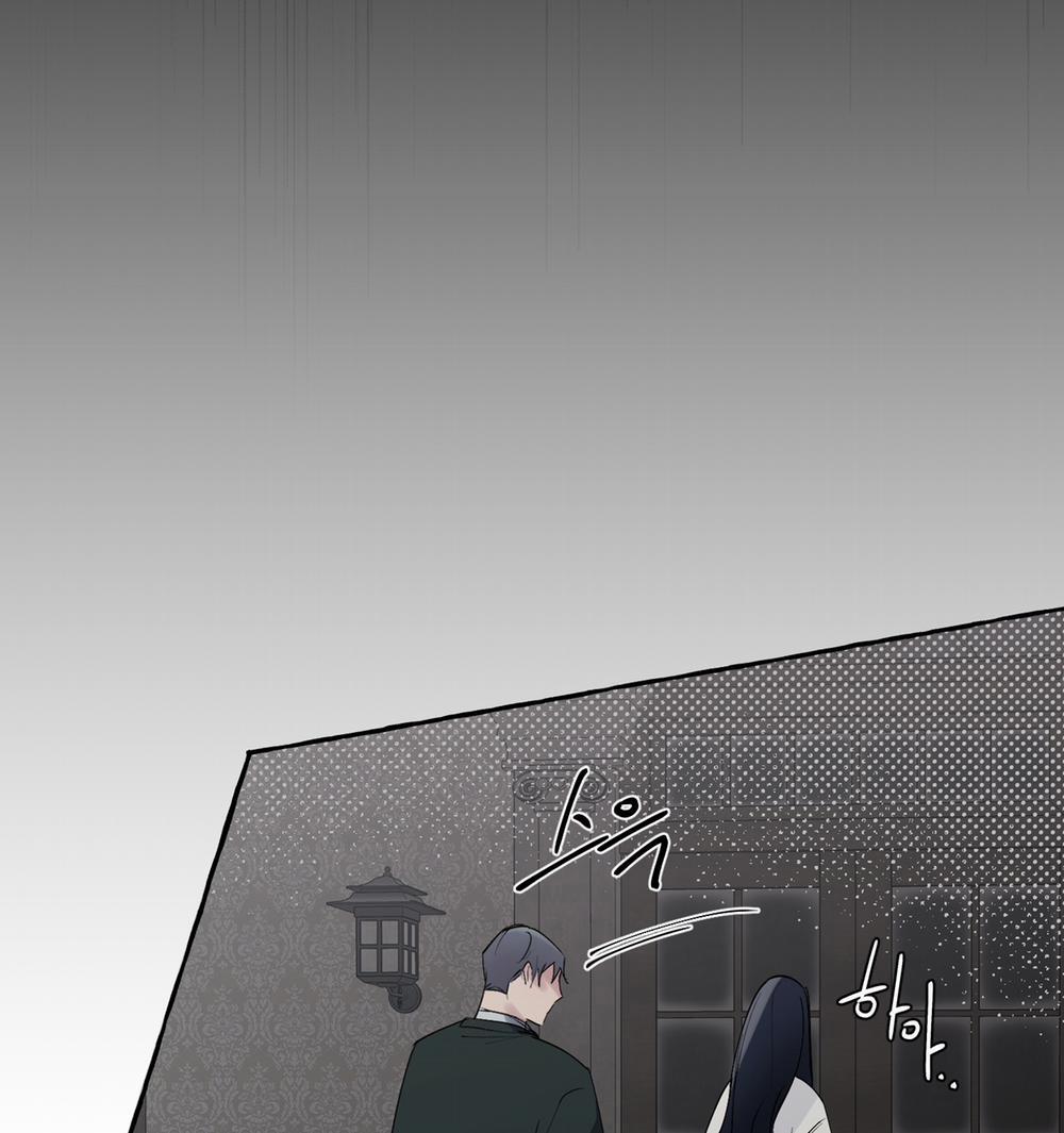 [18+] Chó Sống Trong Khu Vườn Của Hoàng Cung 4.2 trang 57