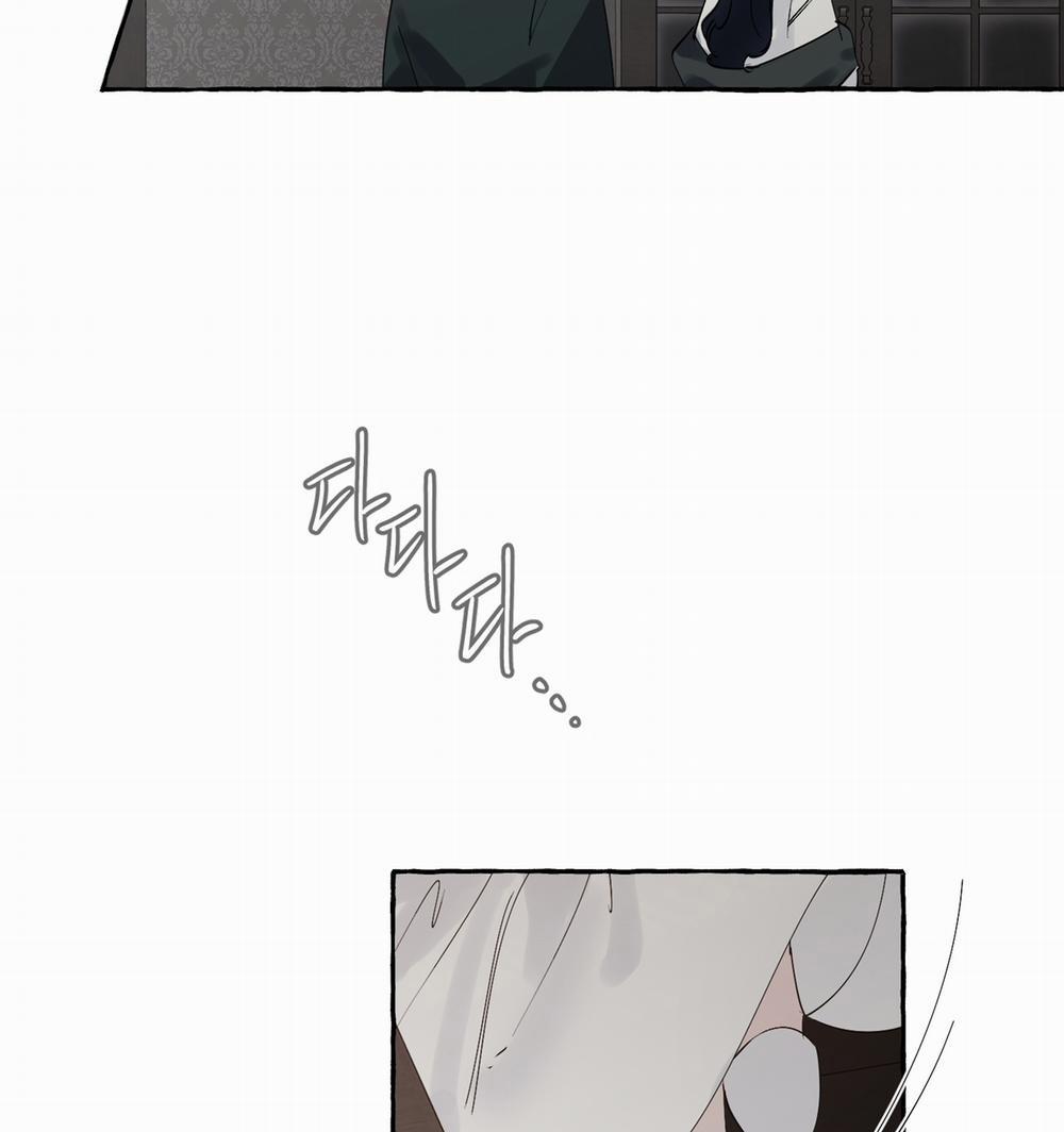 [18+] Chó Sống Trong Khu Vườn Của Hoàng Cung 4.2 trang 58