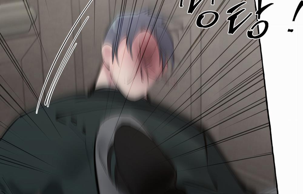 [18+] Chó Sống Trong Khu Vườn Của Hoàng Cung 4.2 trang 84