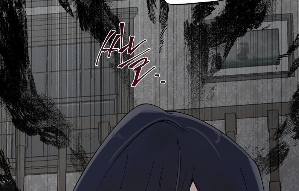 [18+] Chó Sống Trong Khu Vườn Của Hoàng Cung 4.2 trang 88