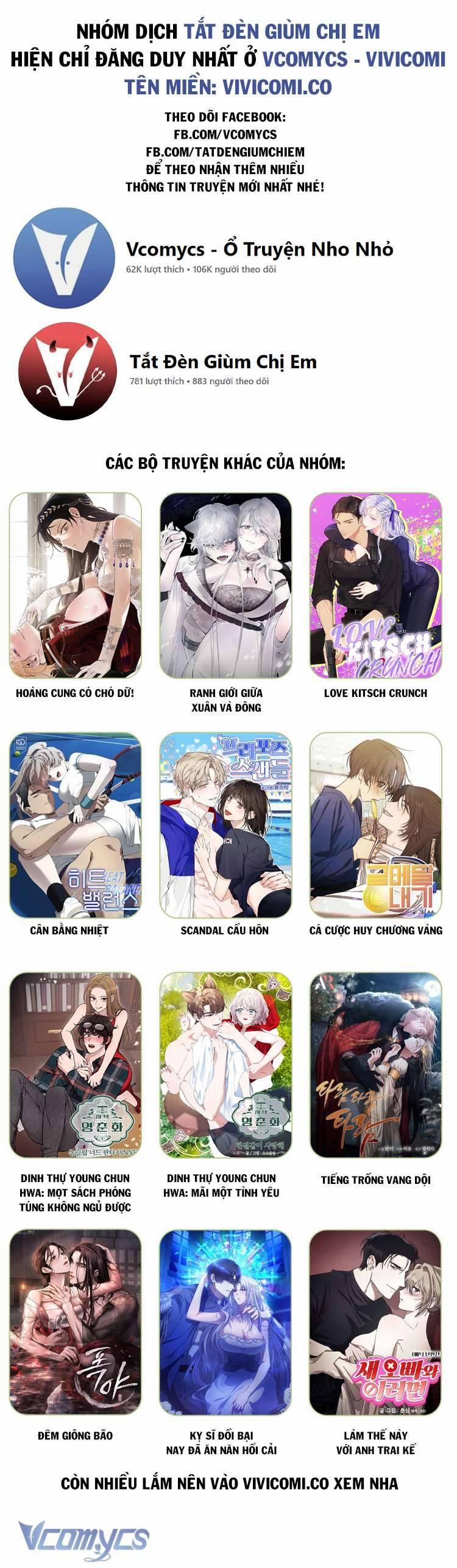 [18+] Chó Sống Trong Khu Vườn Của Hoàng Cung 45 trang 27