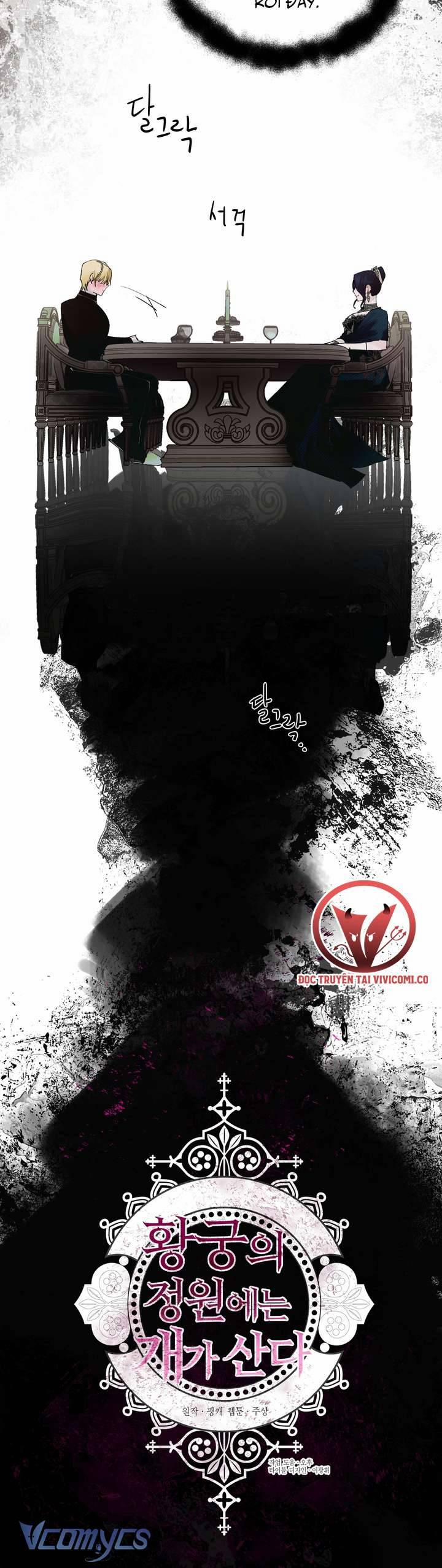 [18+] Chó Sống Trong Khu Vườn Của Hoàng Cung 45 trang 8