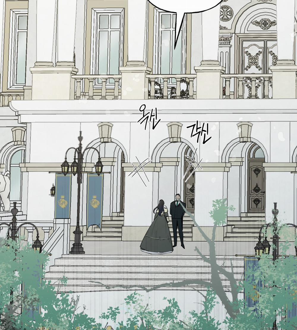 [18+] Chó Sống Trong Khu Vườn Của Hoàng Cung 5.1 trang 23