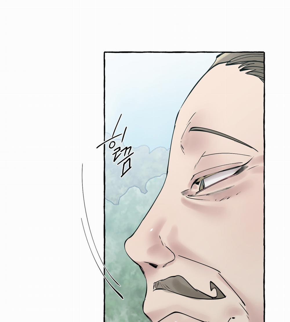 [18+] Chó Sống Trong Khu Vườn Của Hoàng Cung 5.1 trang 26