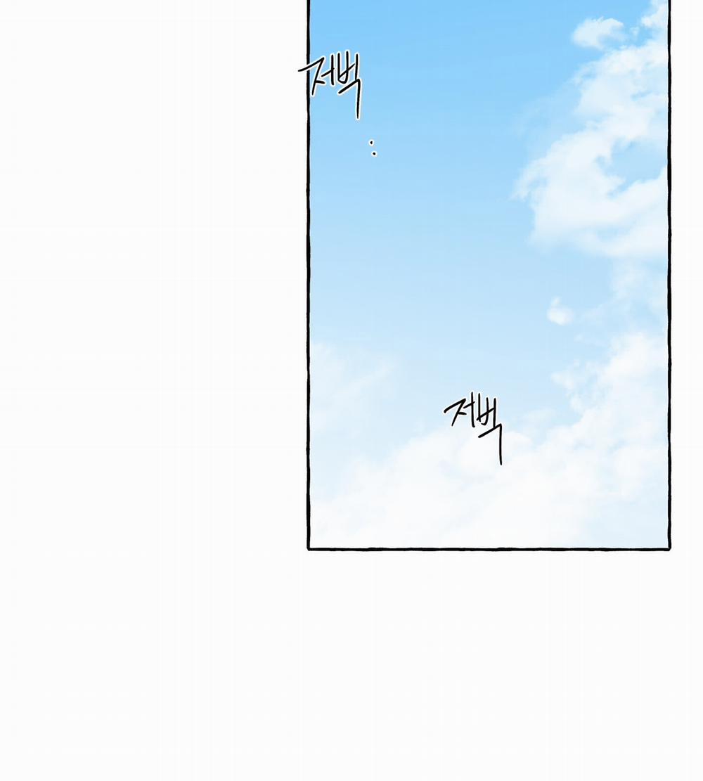 [18+] Chó Sống Trong Khu Vườn Của Hoàng Cung 5.1 trang 42