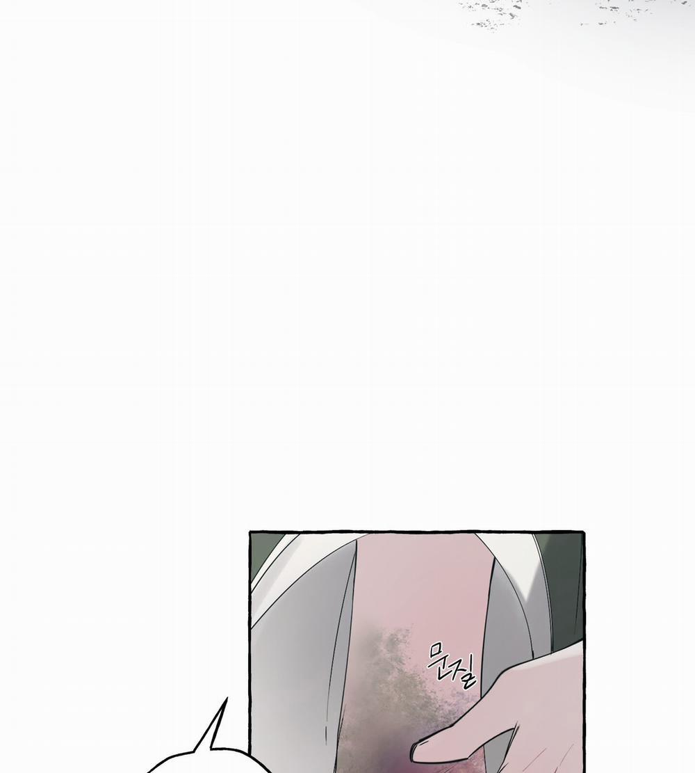 [18+] Chó Sống Trong Khu Vườn Của Hoàng Cung 5.1 trang 58