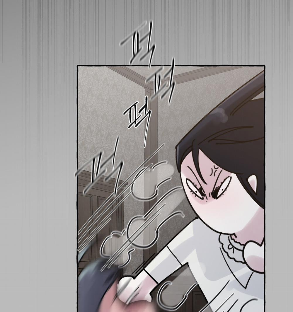 [18+] Chó Sống Trong Khu Vườn Của Hoàng Cung 5.1 trang 80