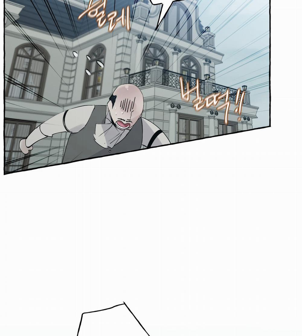 [18+] Chó Sống Trong Khu Vườn Của Hoàng Cung 5.2 trang 15