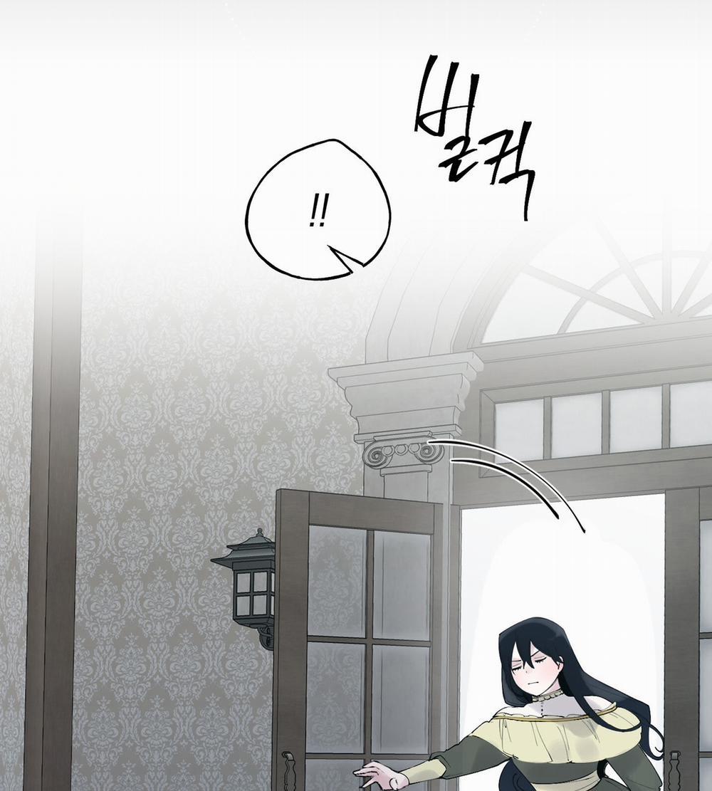 [18+] Chó Sống Trong Khu Vườn Của Hoàng Cung 5.2 trang 26