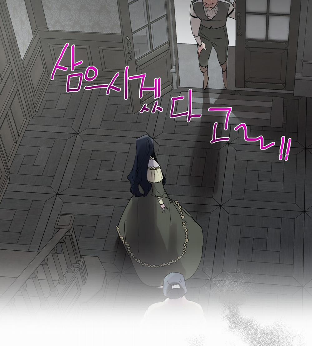 [18+] Chó Sống Trong Khu Vườn Của Hoàng Cung 5.2 trang 40