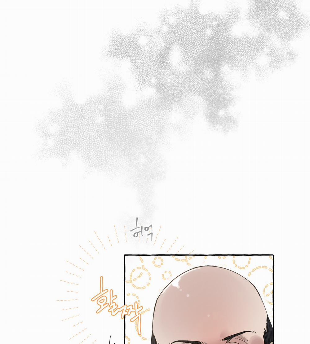 [18+] Chó Sống Trong Khu Vườn Của Hoàng Cung 5.2 trang 41