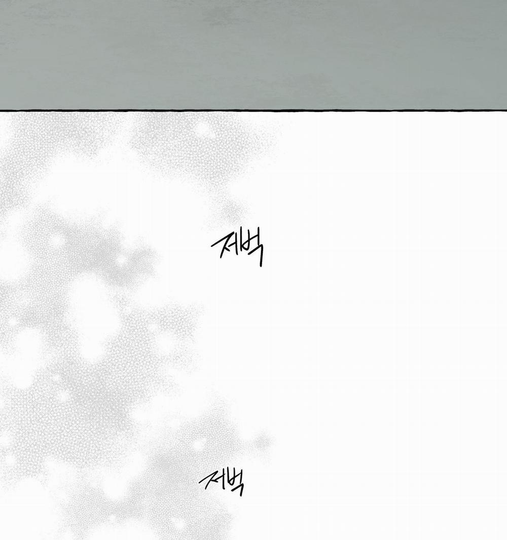 [18+] Chó Sống Trong Khu Vườn Của Hoàng Cung 5.2 trang 6