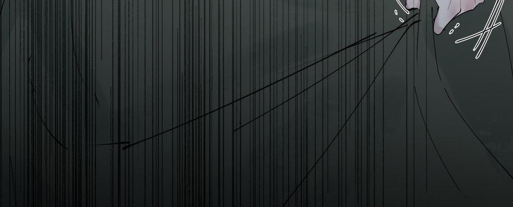 [18+] Chó Sống Trong Khu Vườn Của Hoàng Cung 5.2 trang 69