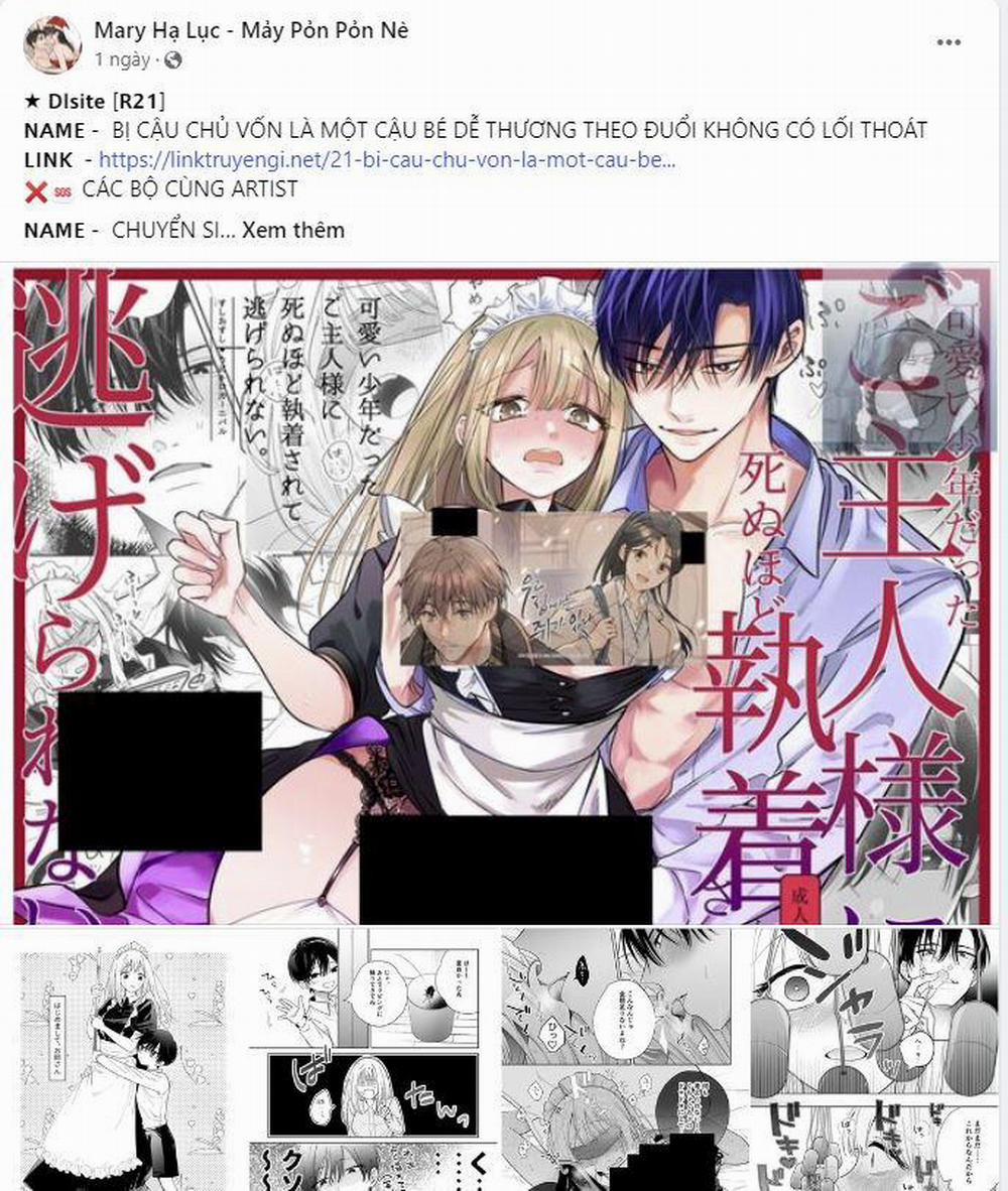 [18+] Chó Sống Trong Khu Vườn Của Hoàng Cung 7.1 trang 1