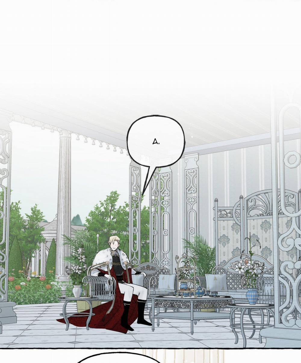 [18+] Chó Sống Trong Khu Vườn Của Hoàng Cung 7.2 trang 24