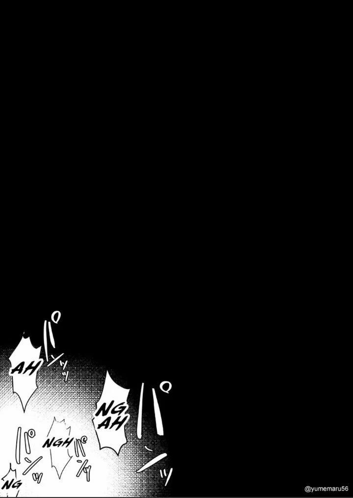 [18+] Chơi Sm Cùng Gojou – Sensei 1 trang 1