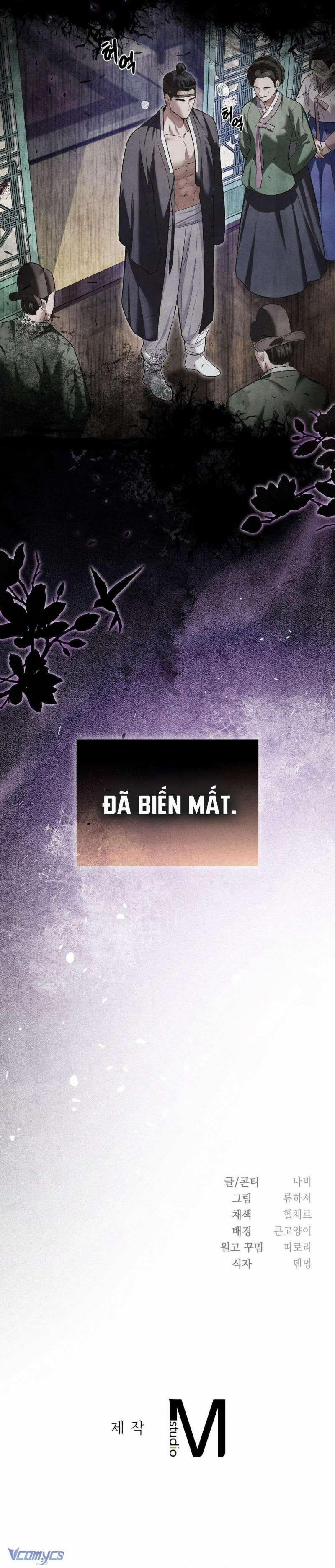 [18+] Chốn Hoan Lạc 2 trang 14