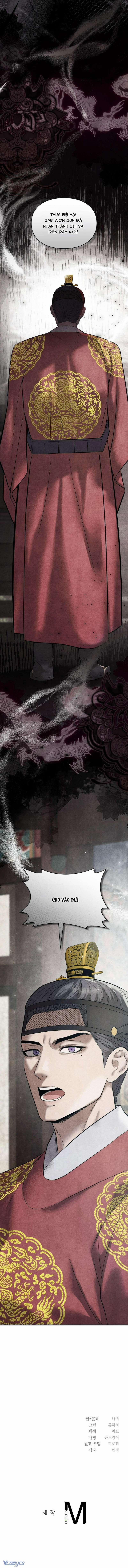 [18+] Chốn Hoan Lạc 8 trang 12