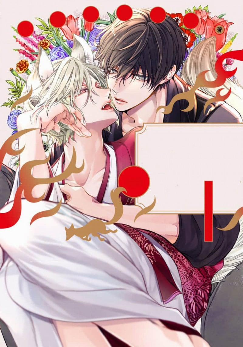 [18+]Chú Cáo Thích Nói 1.2 trang 0