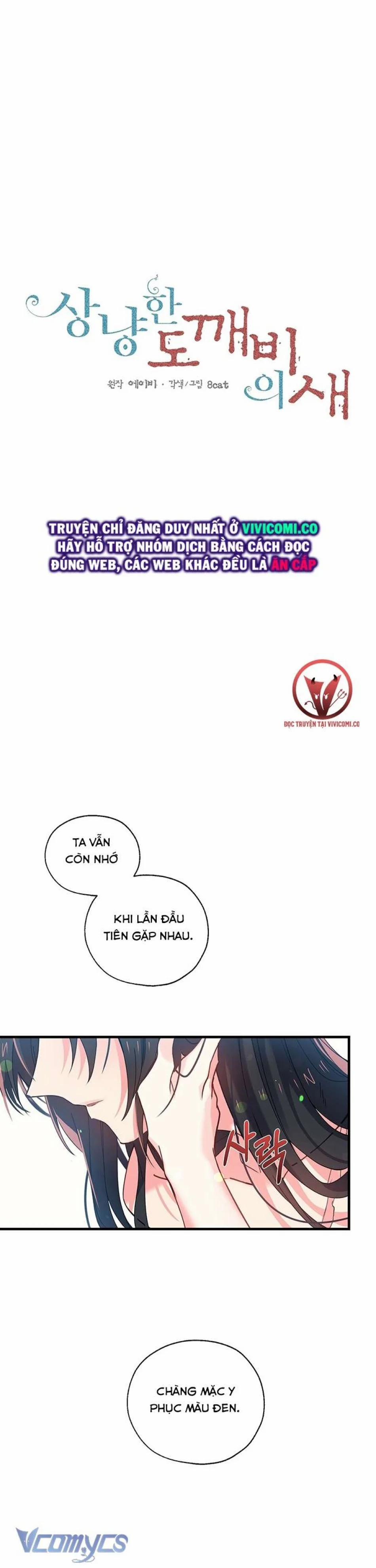 [18+] Chú Chim Nhỏ Của Yêu Tinh 10 trang 1