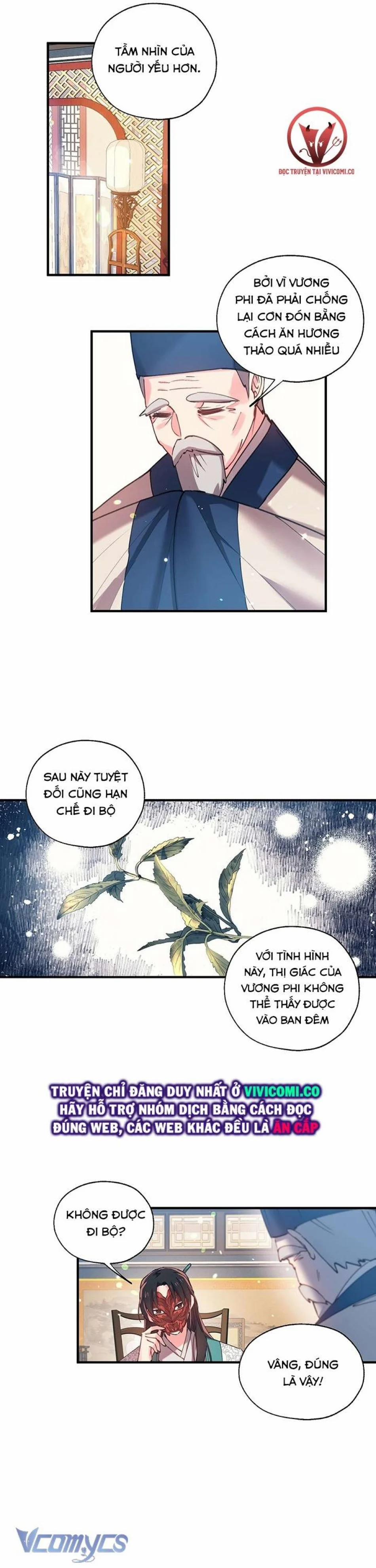 [18+] Chú Chim Nhỏ Của Yêu Tinh 11 trang 13