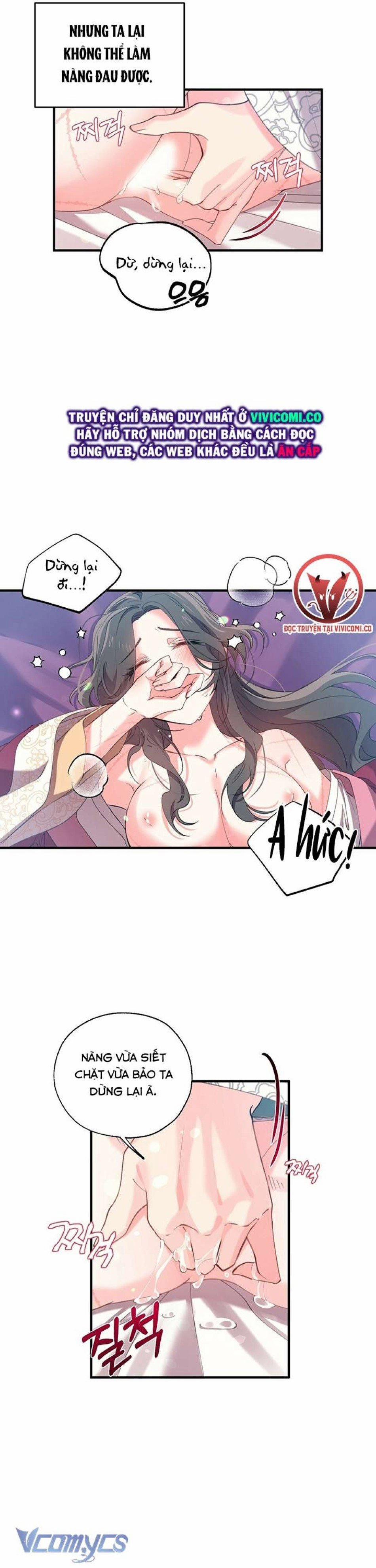 [18+] Chú Chim Nhỏ Của Yêu Tinh 13 trang 7