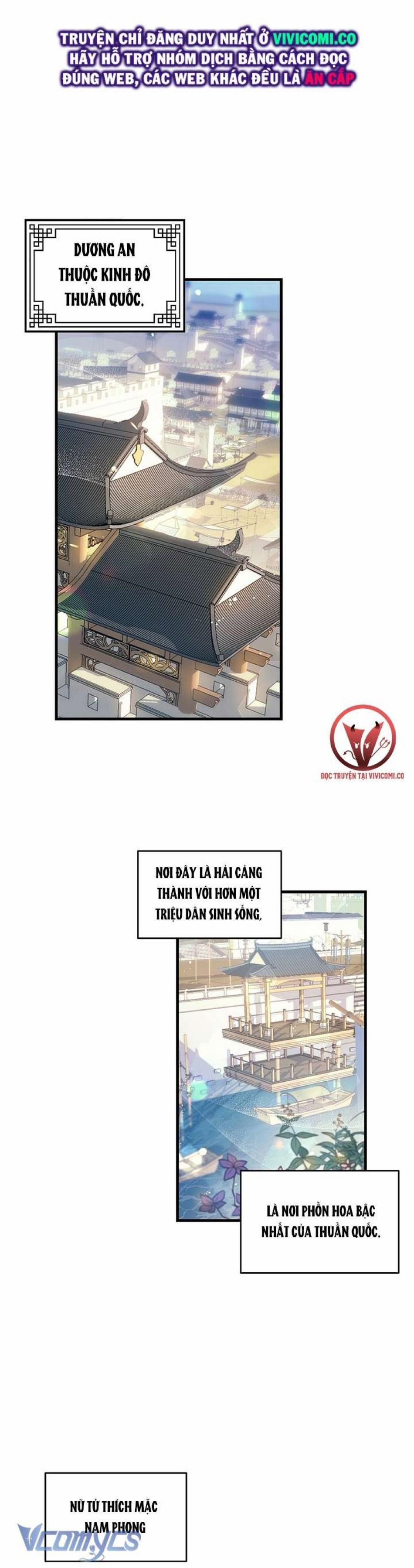 [18+] Chú Chim Nhỏ Của Yêu Tinh 18 trang 0