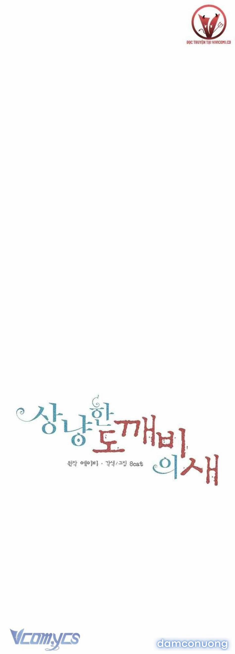 [18+] Chú Chim Nhỏ Của Yêu Tinh 21 trang 1