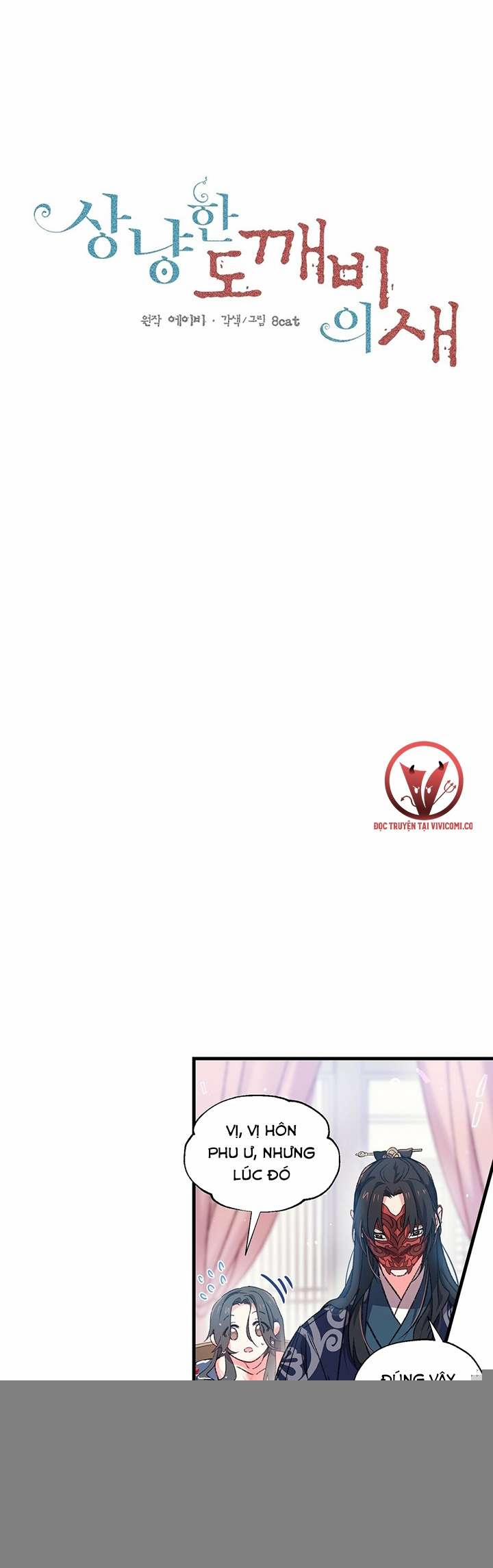 [18+] Chú Chim Nhỏ Của Yêu Tinh 3 trang 4