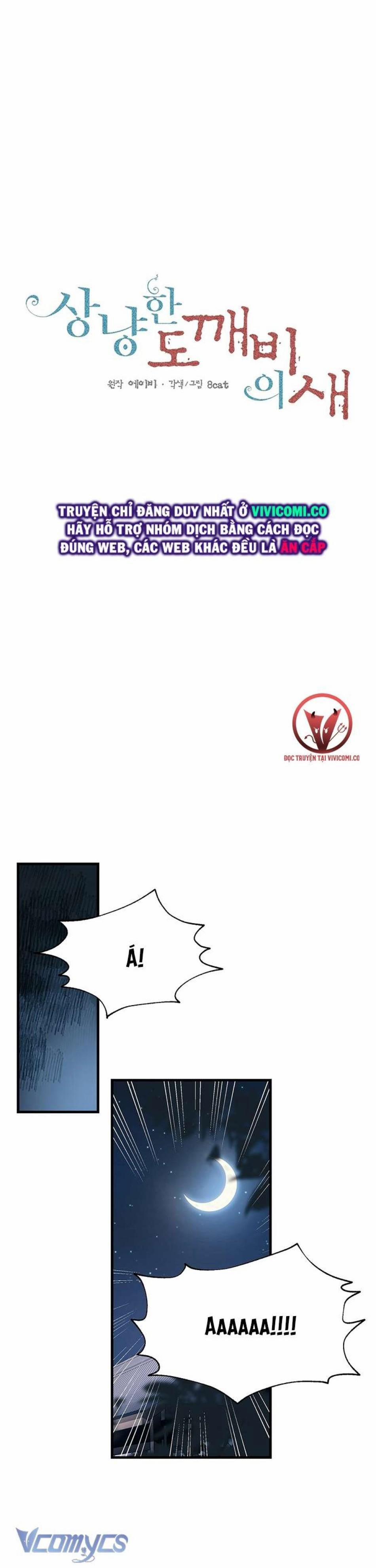 [18+] Chú Chim Nhỏ Của Yêu Tinh 8 trang 1