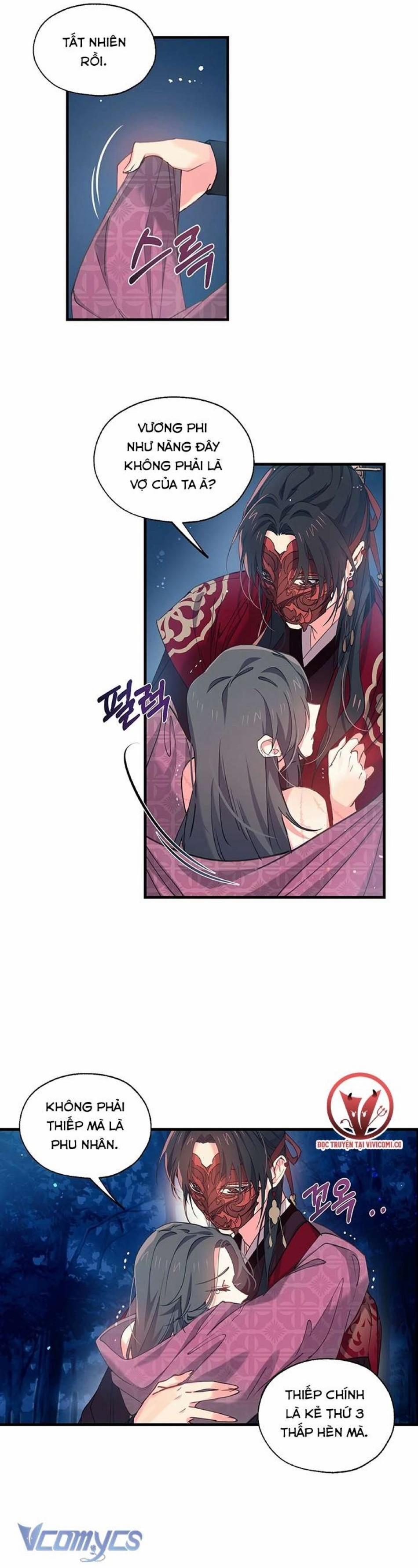 [18+] Chú Chim Nhỏ Của Yêu Tinh 8 trang 10