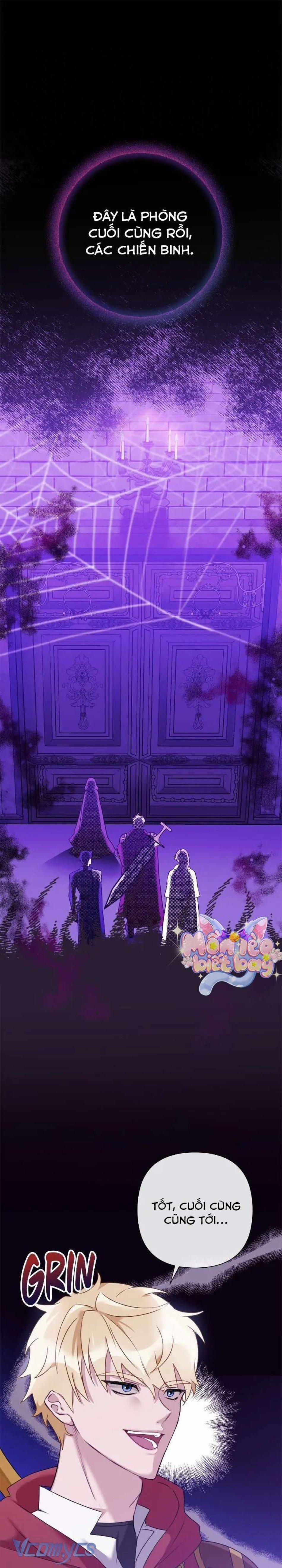 [18+] Chủ Nhân Hầm Ngục Hạng S 1 trang 0