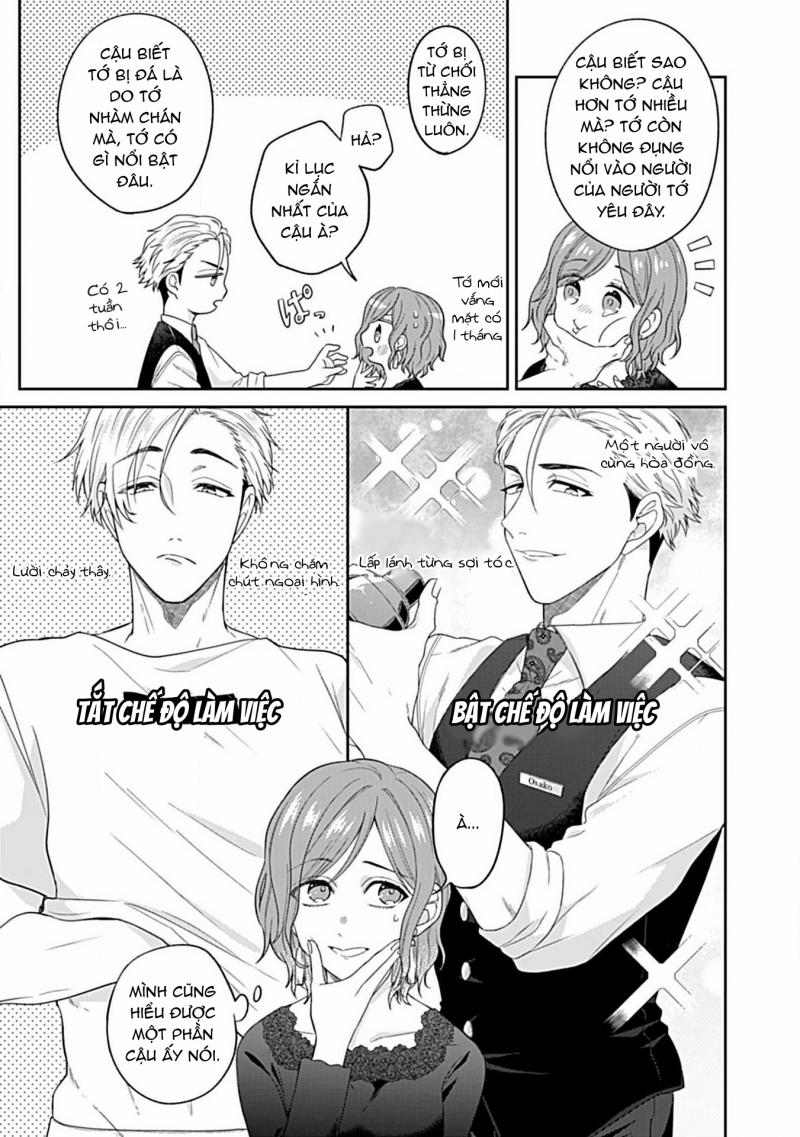 [18+] Chữa Bệnh Cho Bạn 1.1 trang 10