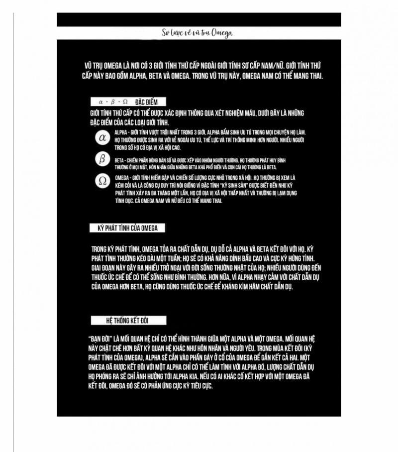 [18+] Chúng Ta Không Phải Là Định Mệnh 1 trang 1