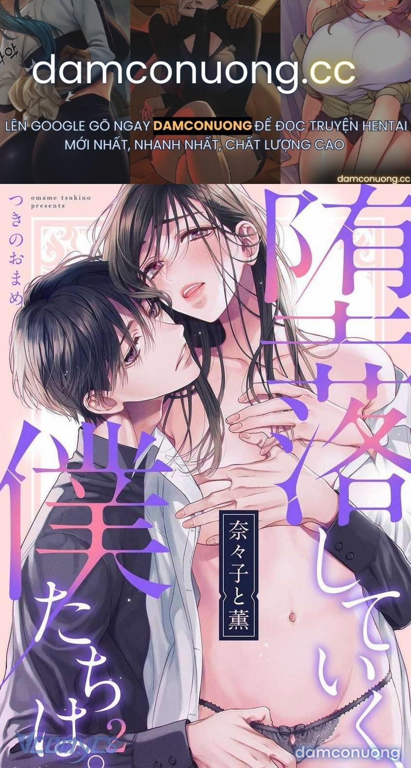 [18+] Chúng Ta Sẽ Cùng Nhau Gục Ngã 2 trang 0