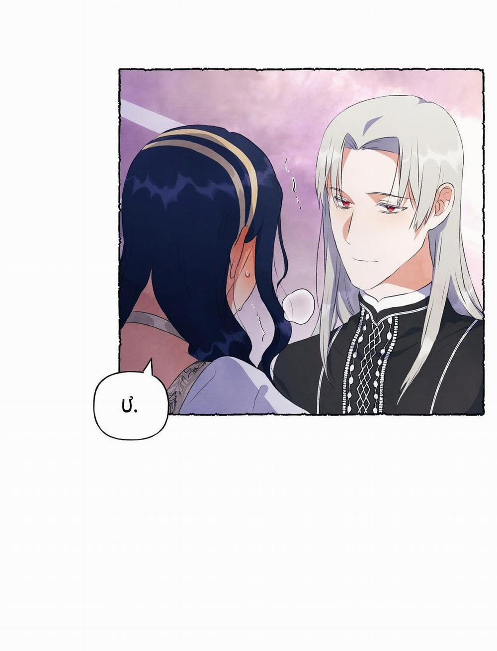 [18+] Chuyện Của Những Pháp Sư Ấy 10.1 trang 27