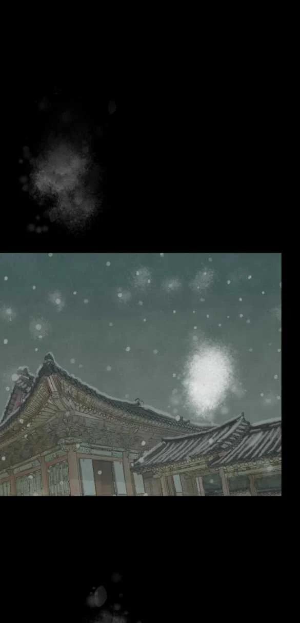 [18+] Chuyến Đi Đêm Cùng Nhà Vua 10.1 trang 17