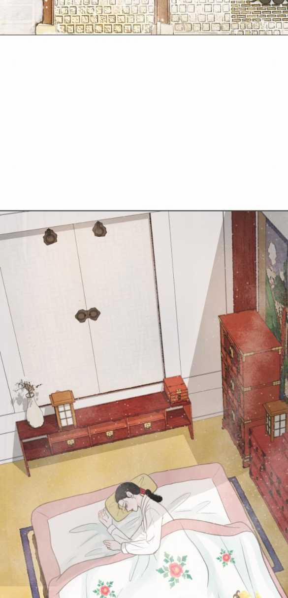 [18+] Chuyến Đi Đêm Cùng Nhà Vua 10.1 trang 44