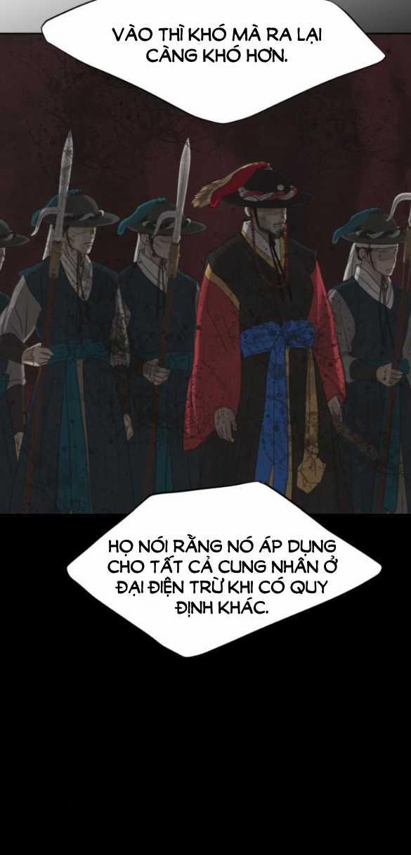 [18+] Chuyến Đi Đêm Cùng Nhà Vua 10.2 trang 5