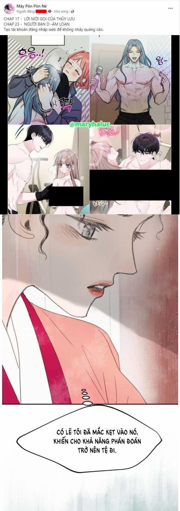 [18+] Chuyến Đi Đêm Cùng Nhà Vua 11.1 trang 10