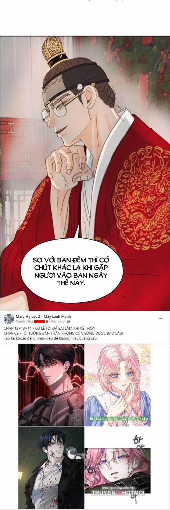 [18+] Chuyến Đi Đêm Cùng Nhà Vua 11.1 trang 15