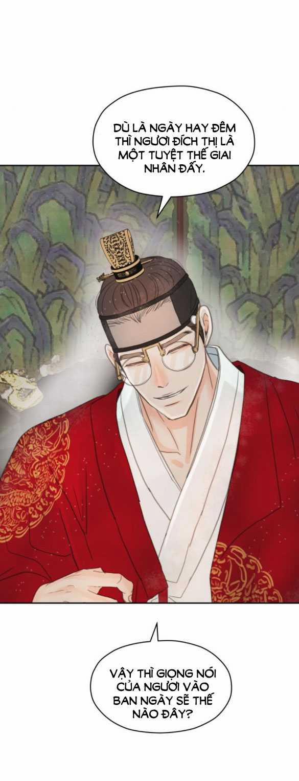 [18+] Chuyến Đi Đêm Cùng Nhà Vua 11.1 trang 18