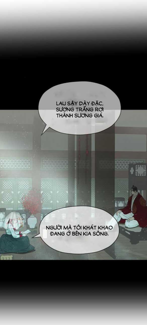 [18+] Chuyến Đi Đêm Cùng Nhà Vua 11.1 trang 24