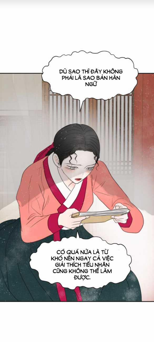 [18+] Chuyến Đi Đêm Cùng Nhà Vua 11.1 trang 25