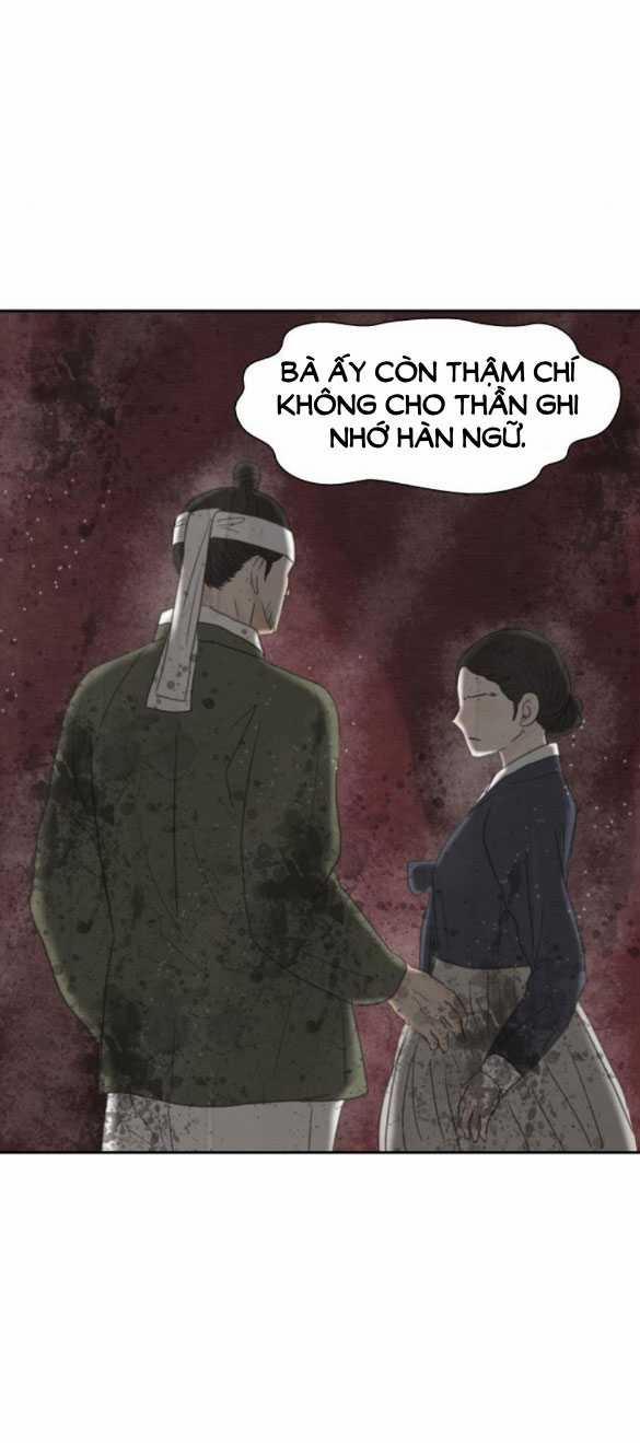 [18+] Chuyến Đi Đêm Cùng Nhà Vua 11.1 trang 54