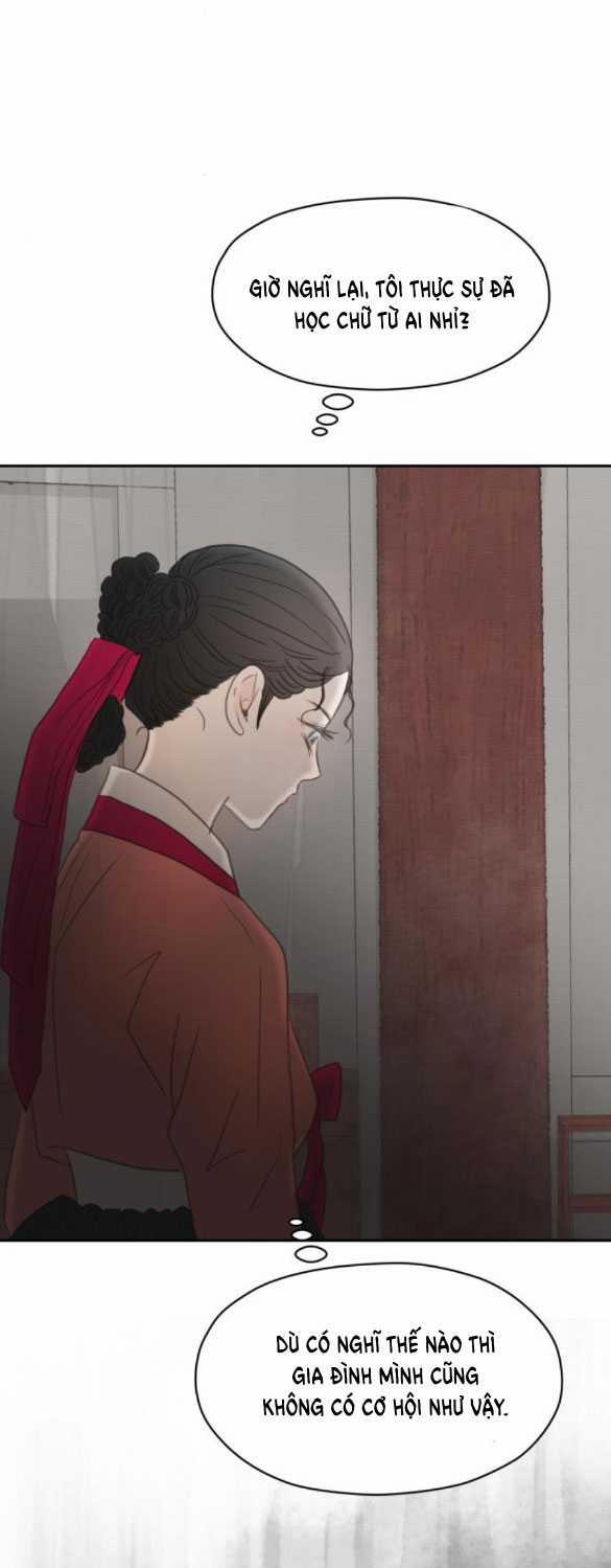 [18+] Chuyến Đi Đêm Cùng Nhà Vua 11.2 trang 0