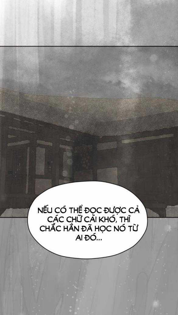 [18+] Chuyến Đi Đêm Cùng Nhà Vua 11.2 trang 1