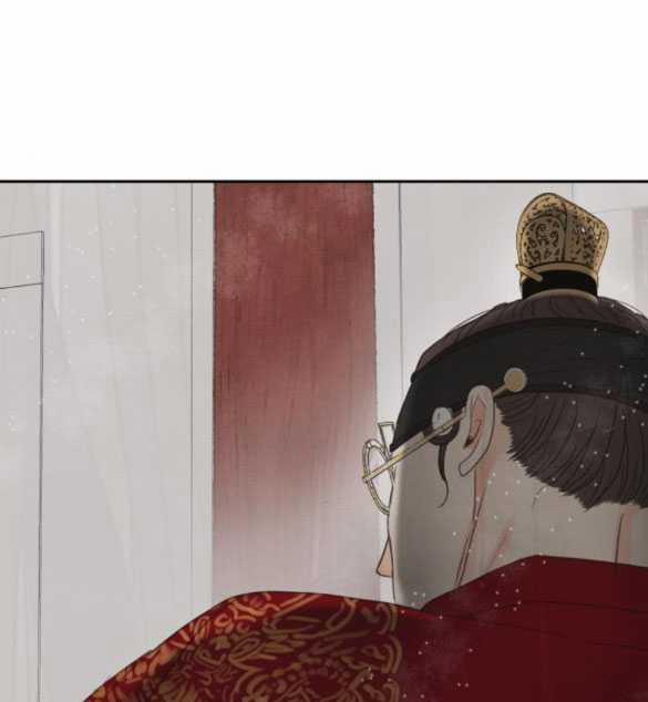 [18+] Chuyến Đi Đêm Cùng Nhà Vua 11.2 trang 19