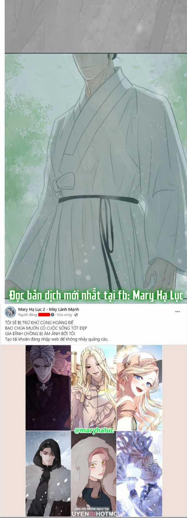 [18+] Chuyến Đi Đêm Cùng Nhà Vua 11.2 trang 3