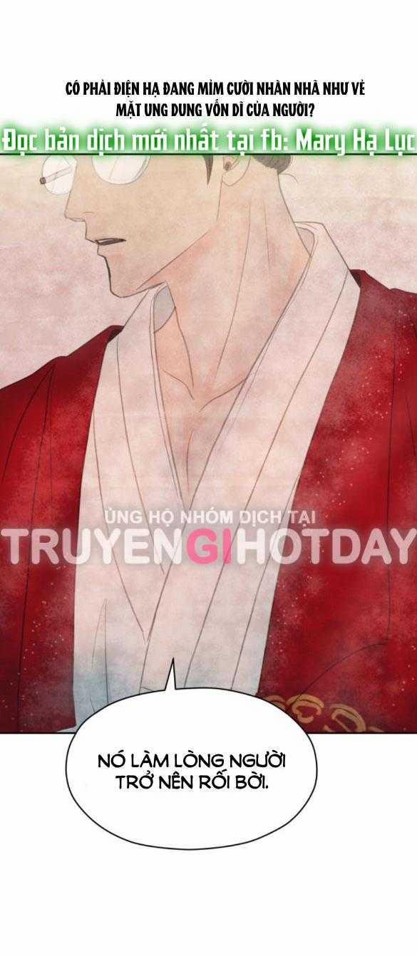 [18+] Chuyến Đi Đêm Cùng Nhà Vua 11.2 trang 34